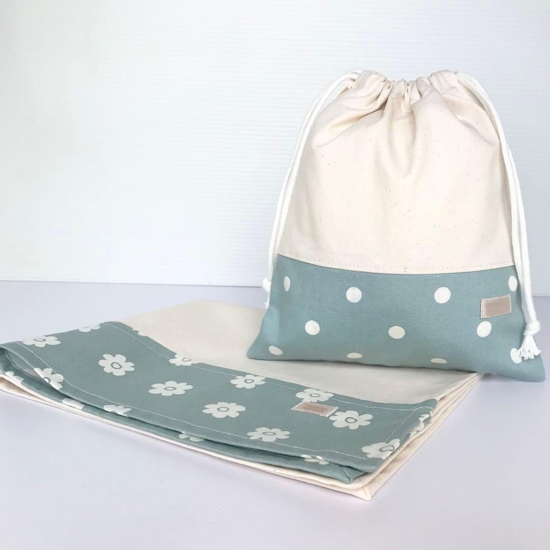 トコ様　確認用　花柄　ドット　くすみブルー　ランチョンマット　40×50 給食袋