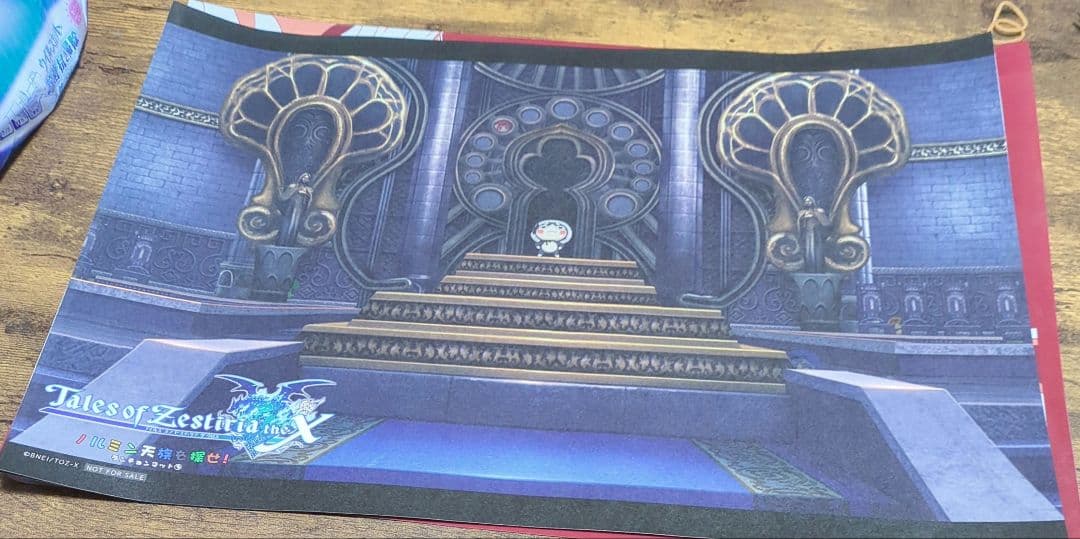 テイルズオブゼスティリア クロス ufotableカフェ ダイニング グッズ