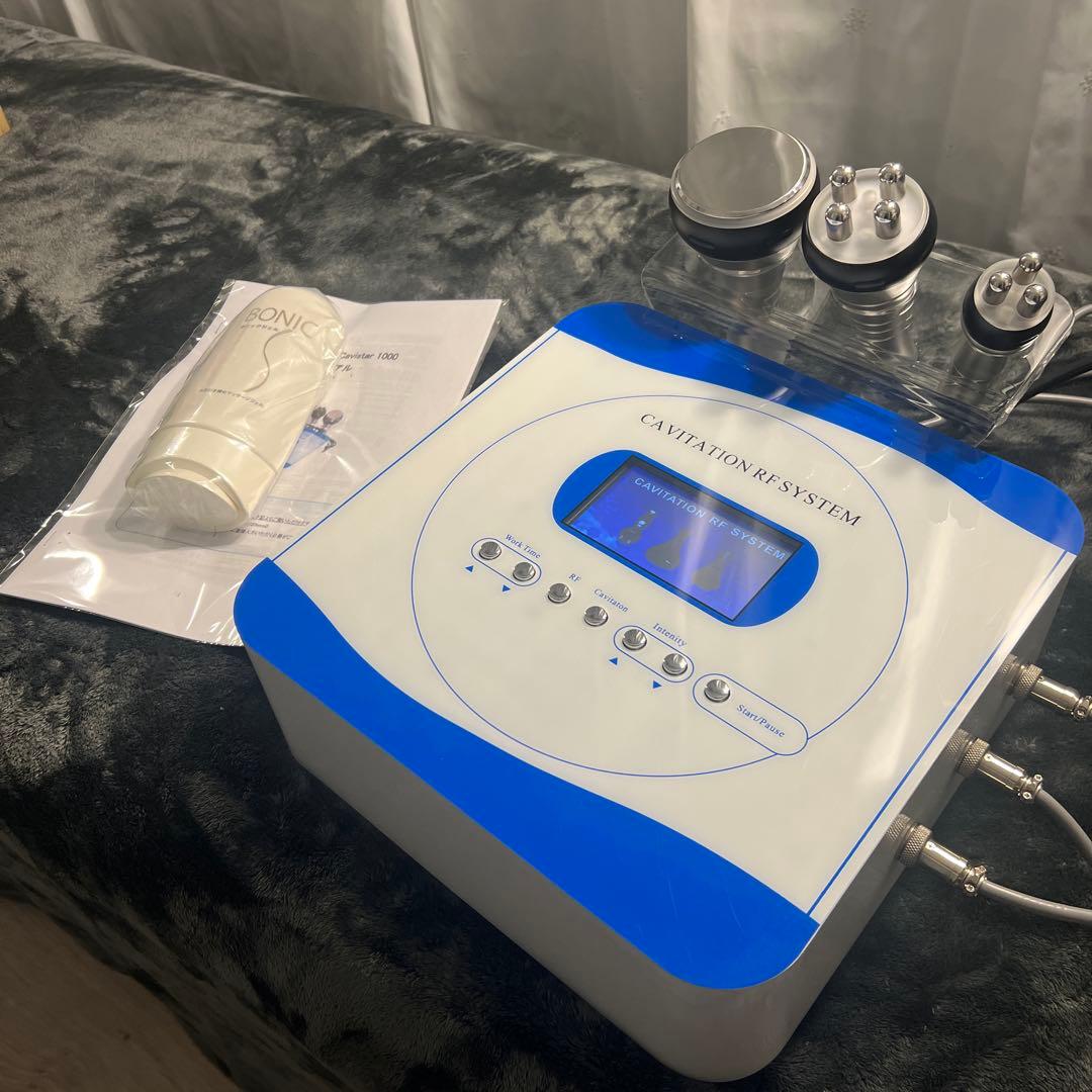 H*9様 キャビスター1000 スタイルゲート 40khzキャビテーション ラジ