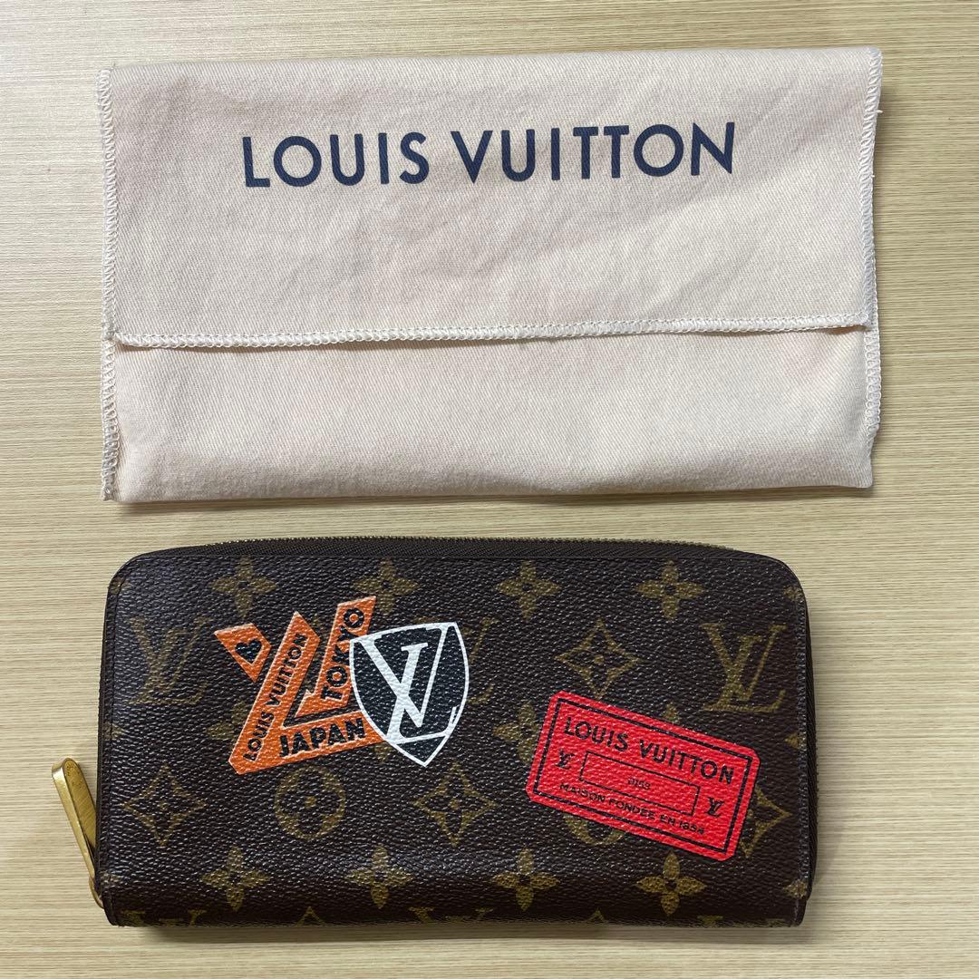 LOUIS VUITTON モノグラム　ジッピーウォレット　ビトン