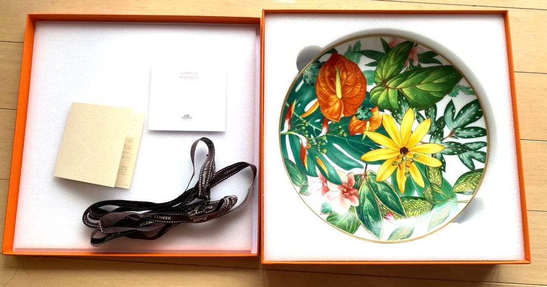 エルメス デザートプレート パシフォリア グリーン