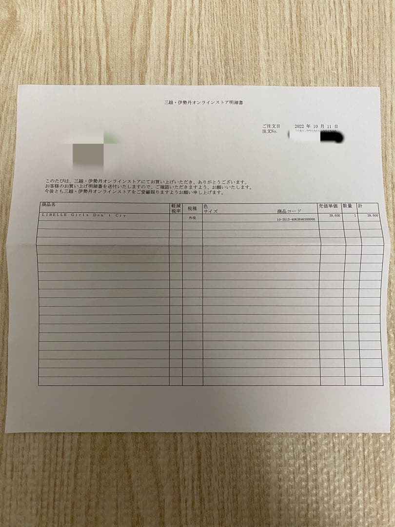 GDC × cybex LIBELLE サイベックス リベル ベビーカー 箱付き