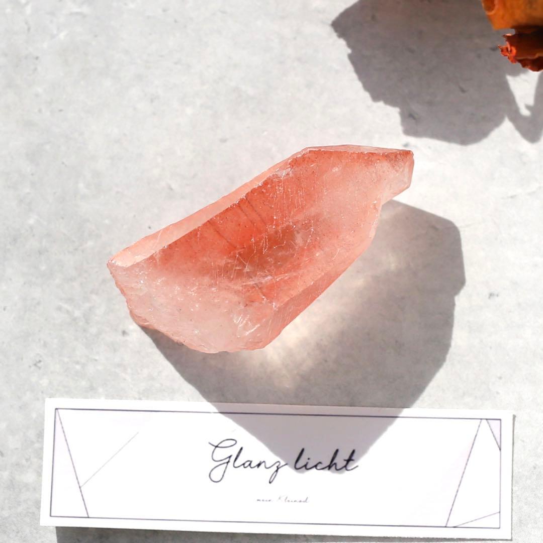 ディープピンクレムリアンシード ディアマンティーナ産 天然石 水晶 鉱物 一点物