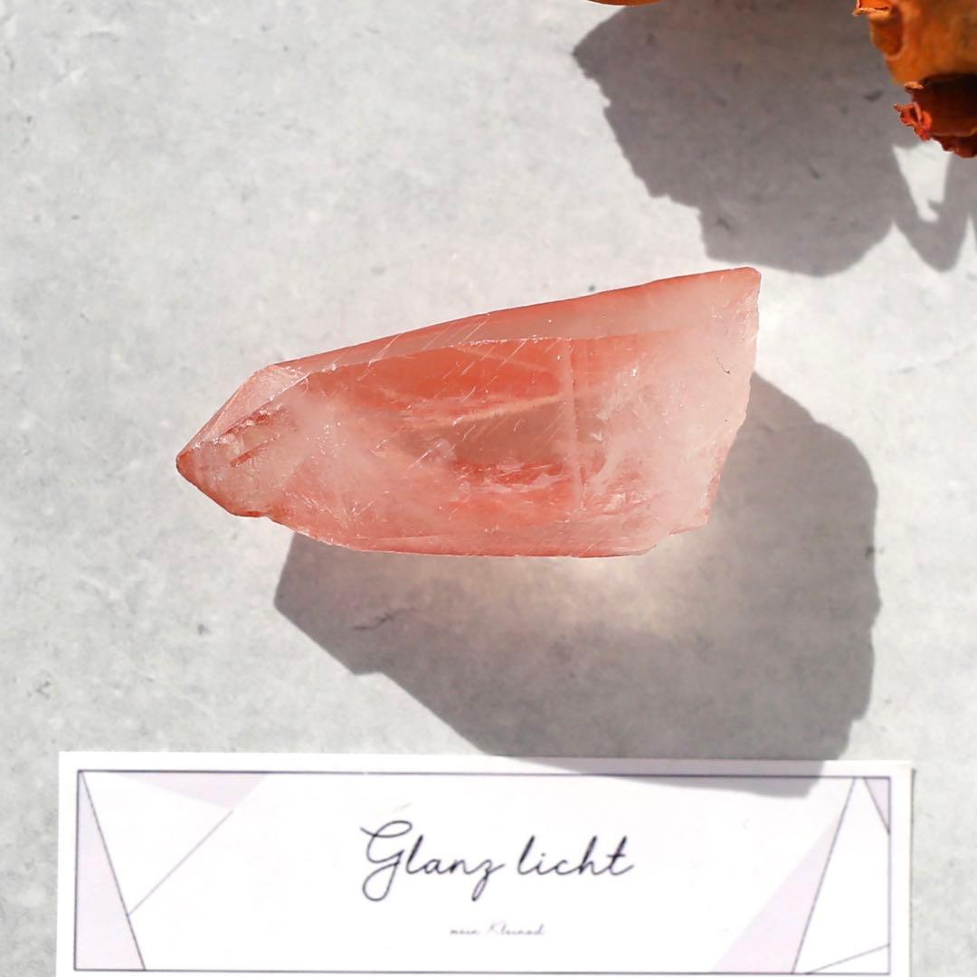 ディープピンクレムリアンシード ディアマンティーナ産 天然石 水晶 鉱物 一点物