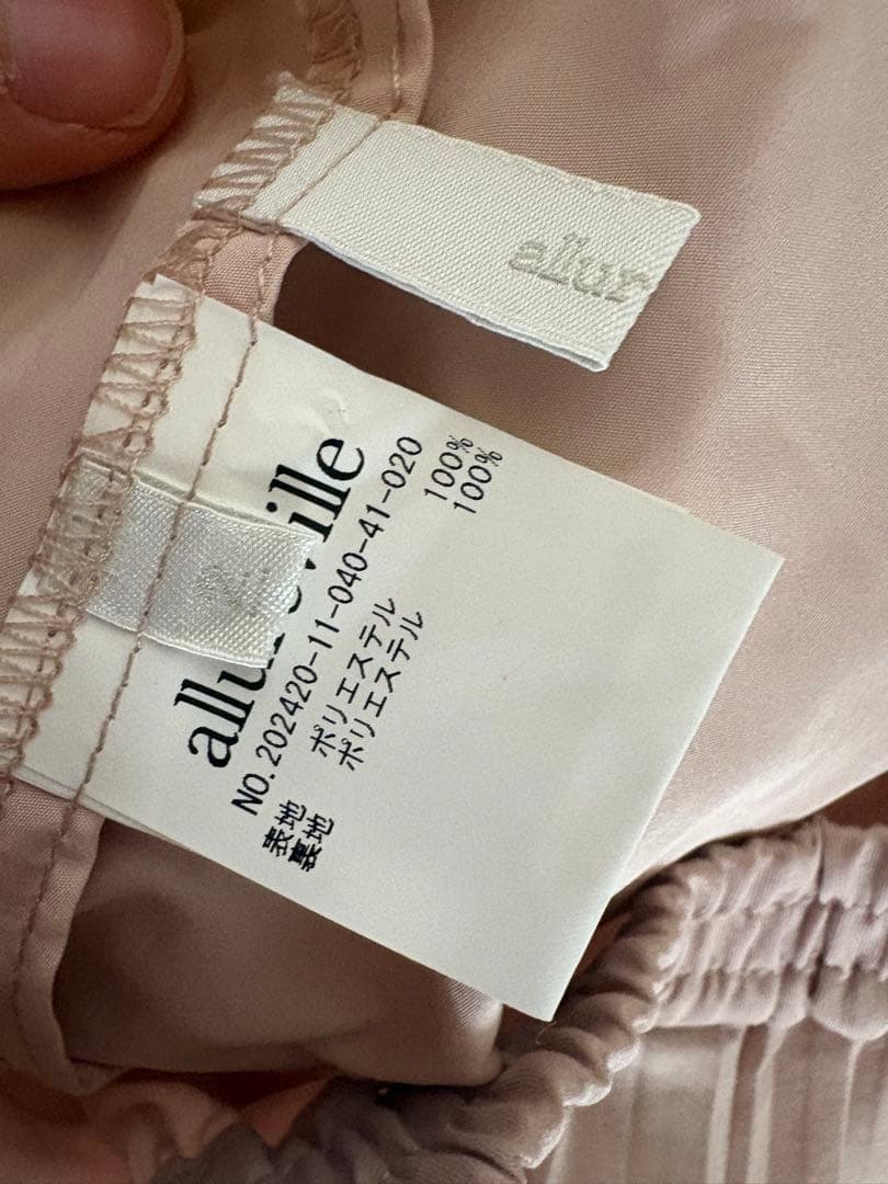 アルアバイル　オーガンジーフェードプリーツスカート　ピンク　ルルウィルビー