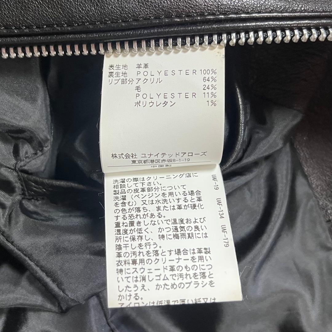 BEAUTY&YOUTH シングルライダース レザージャケット ブラック