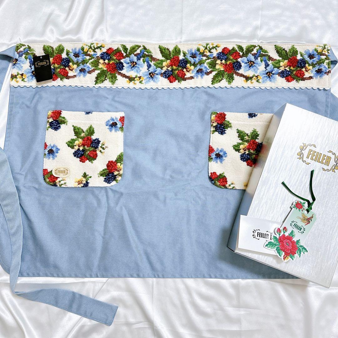 【新品】FEILER フェイラー ボージャルダン サロンエプロン ブルー