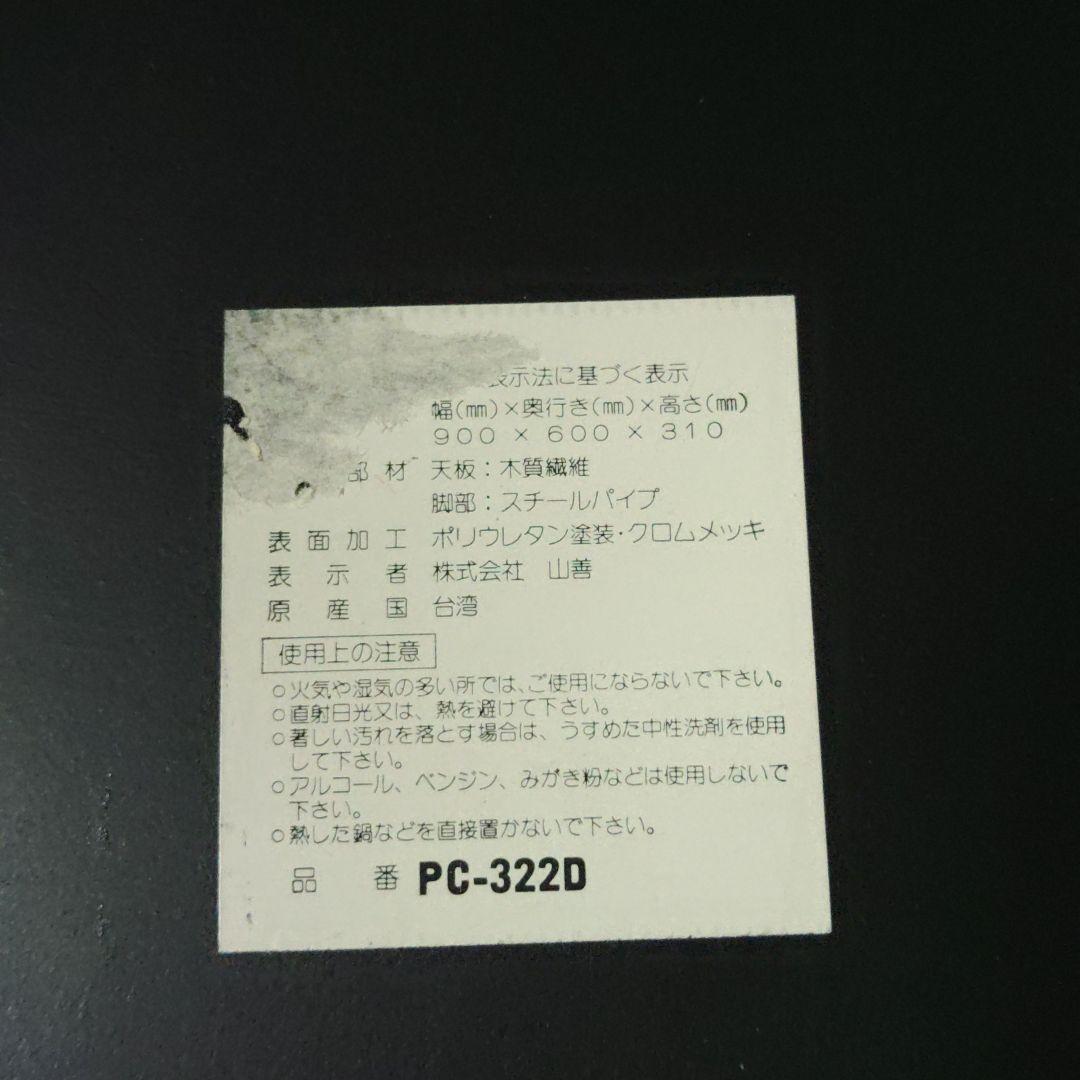 黒い大理石風?ローテーブル　センターテーブル