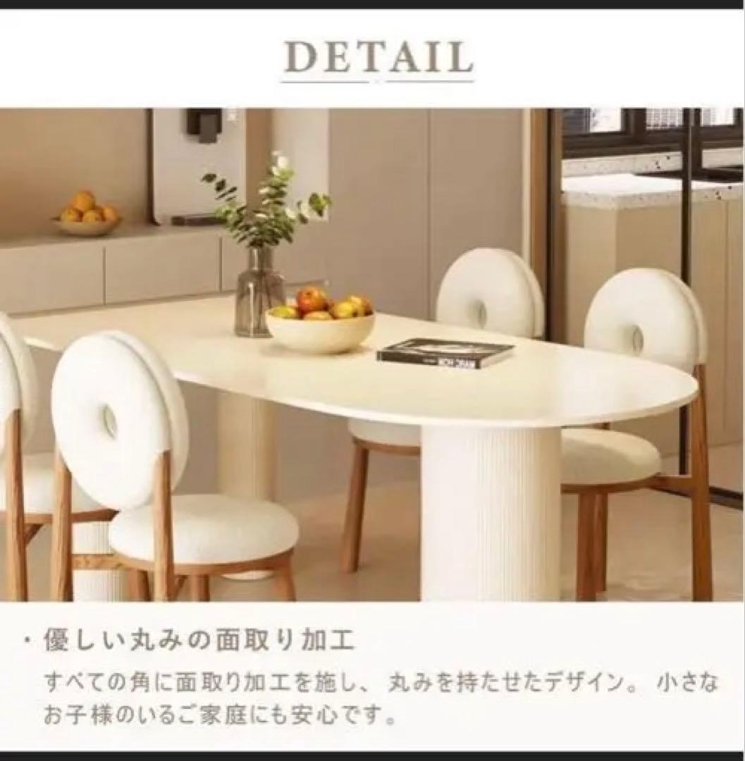 Chino　沖縄発送　ホワイト 120cm セラミックダイニングテーブル