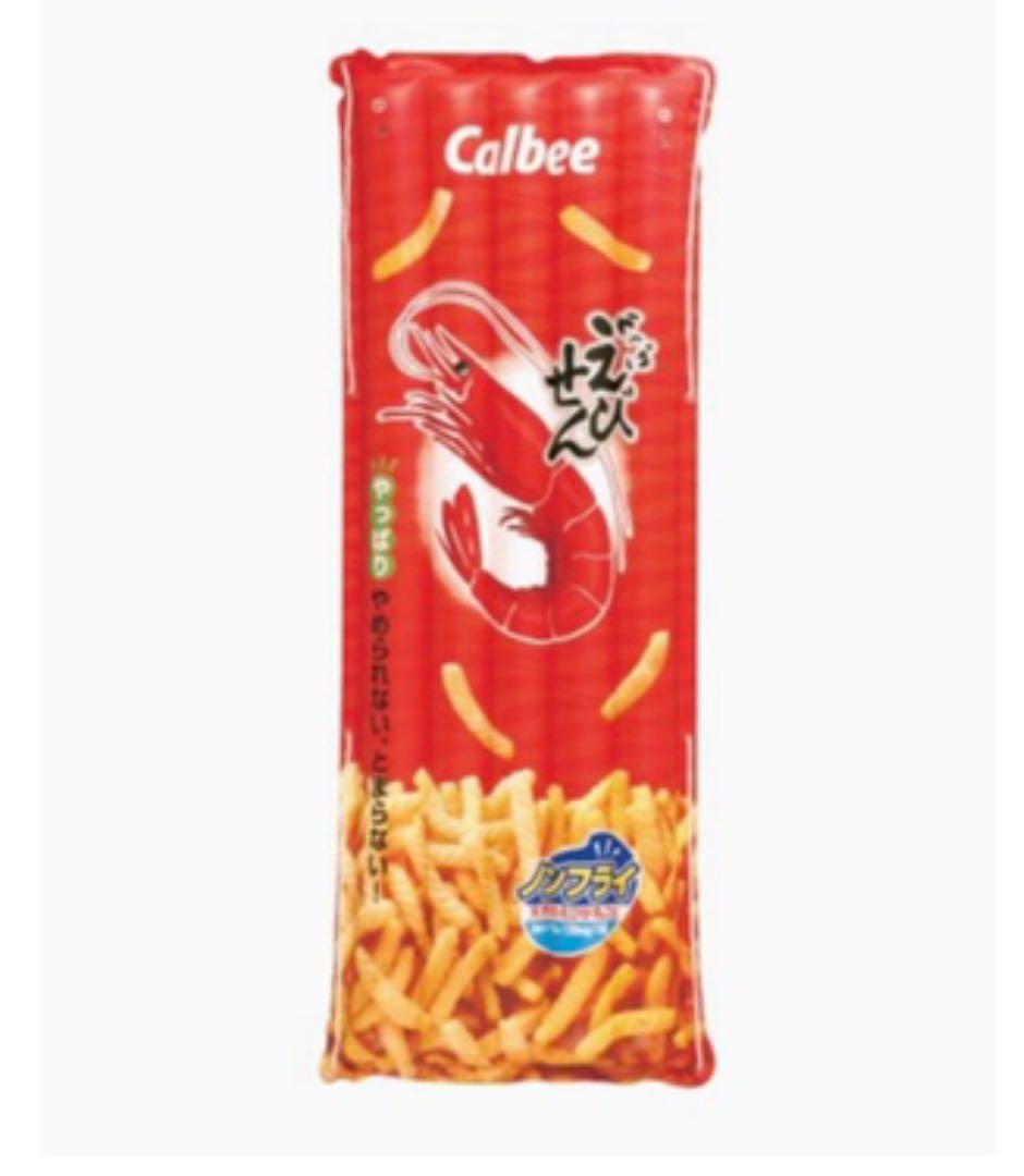 【レア物】希少価値‼︎カルビー☆カッパえびせんサーファーマット