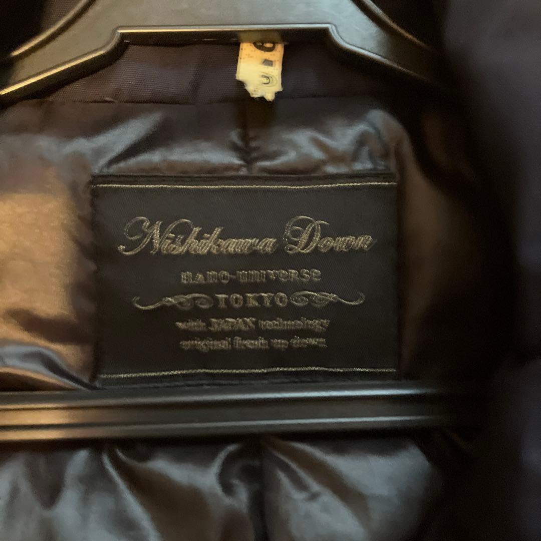 ナノユニバース×西川ダウン ステンカラーコート ネイビー