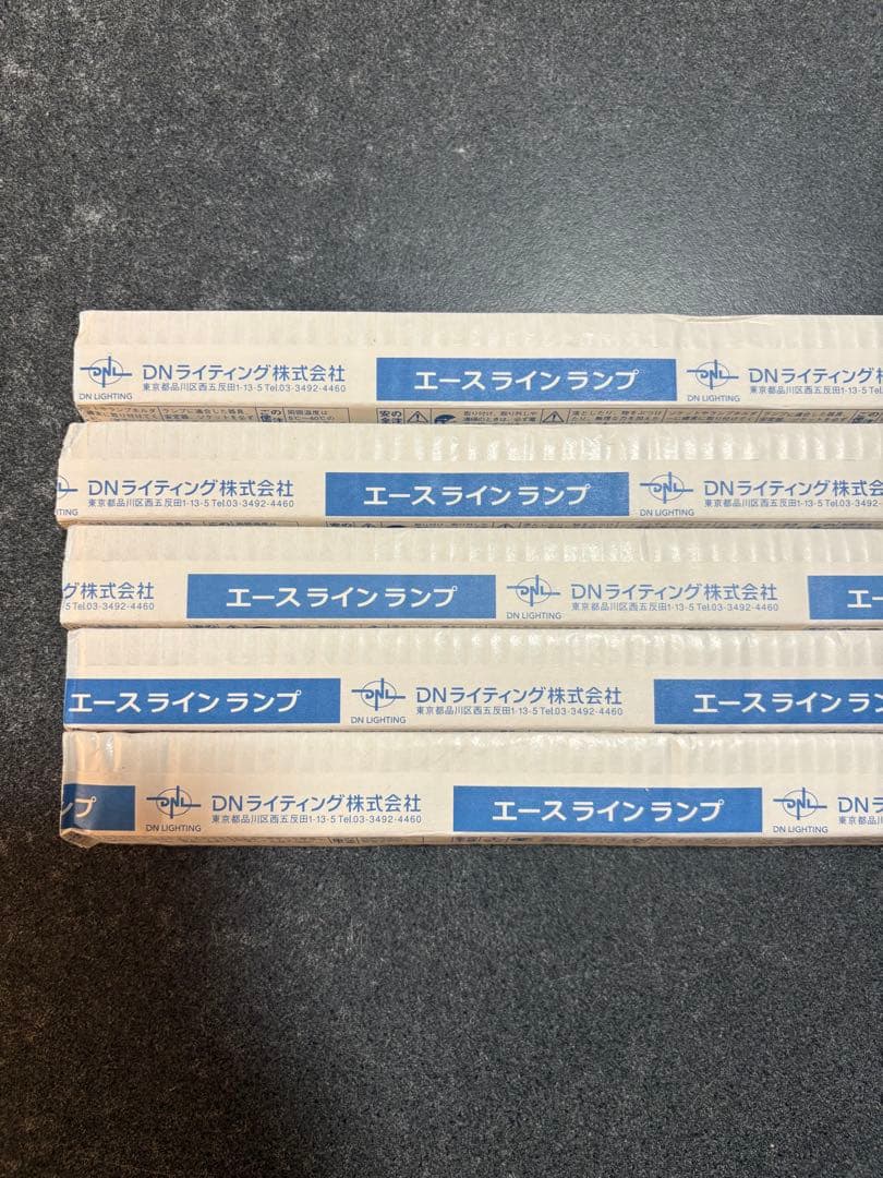 DNライティング FLR606T6EX-W 5本セット