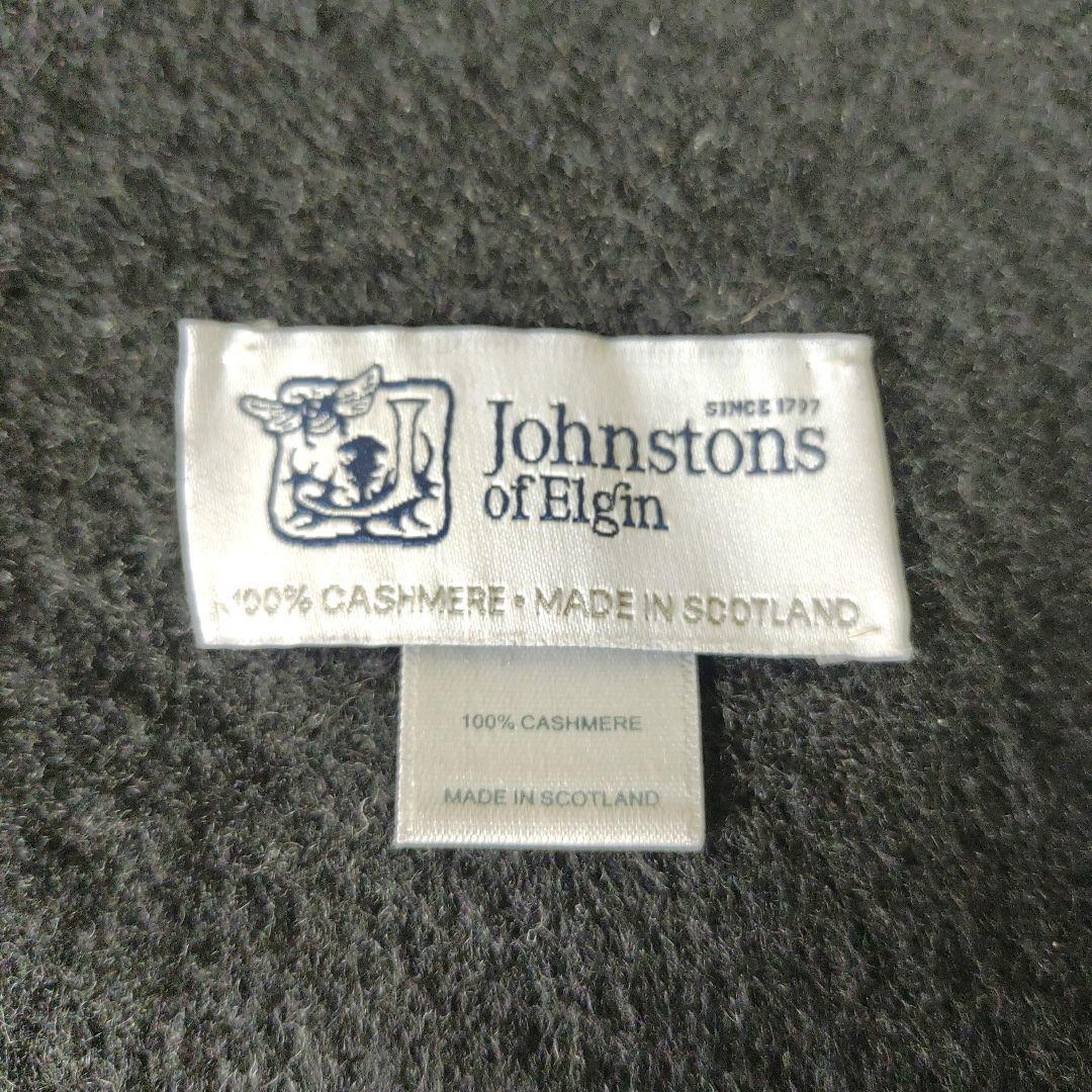 【大判・カシミヤ】ジョンストンズオブエルガン　マフラー　ブラック　ストール
