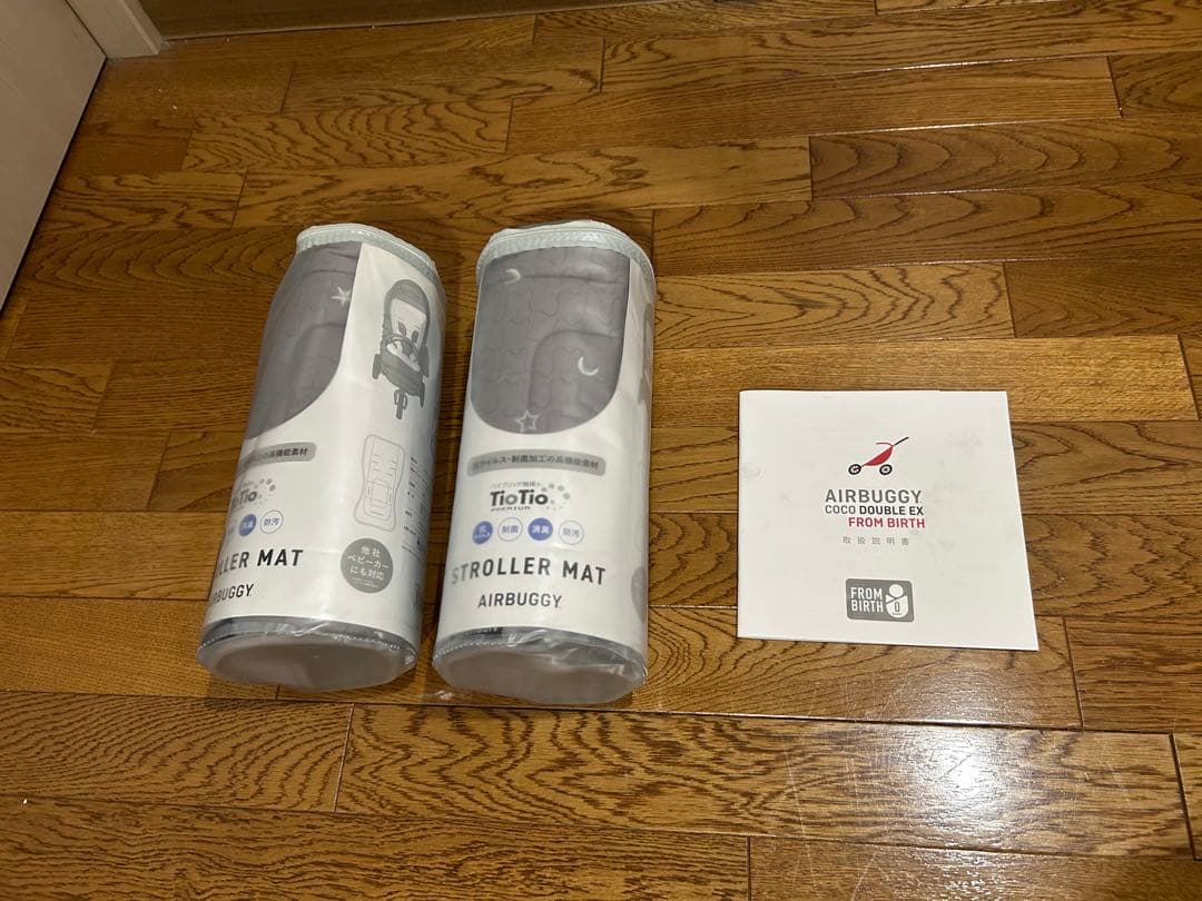 AIRBUGGY エアバギーココダブル　フロムバース　未使用ストローラーマット付