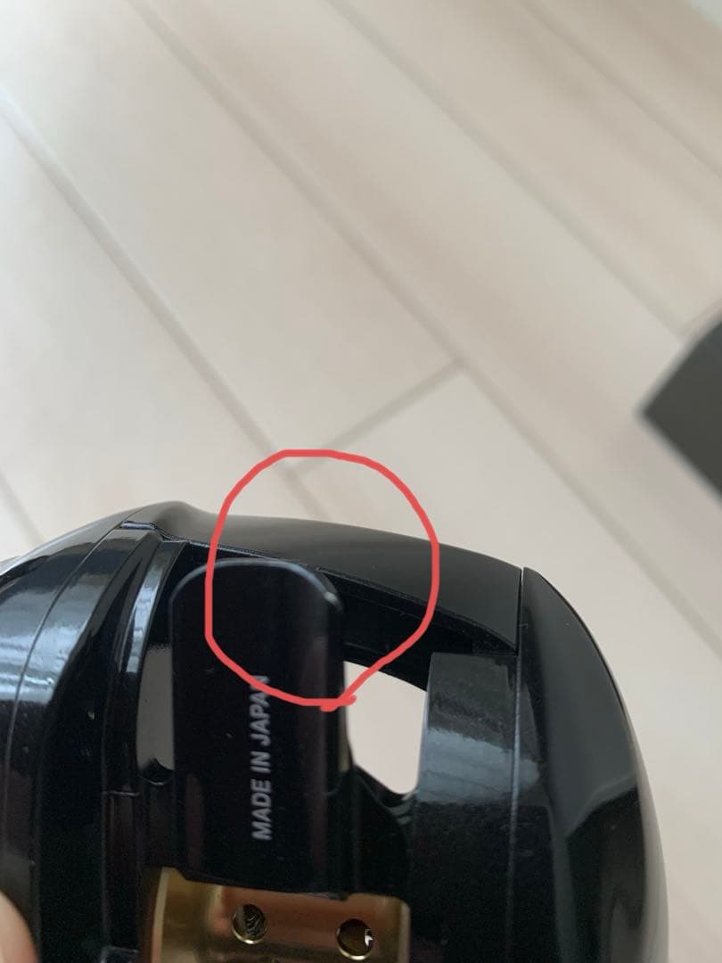 美品　Megabass Orochi 左巻きリール 6.3：1