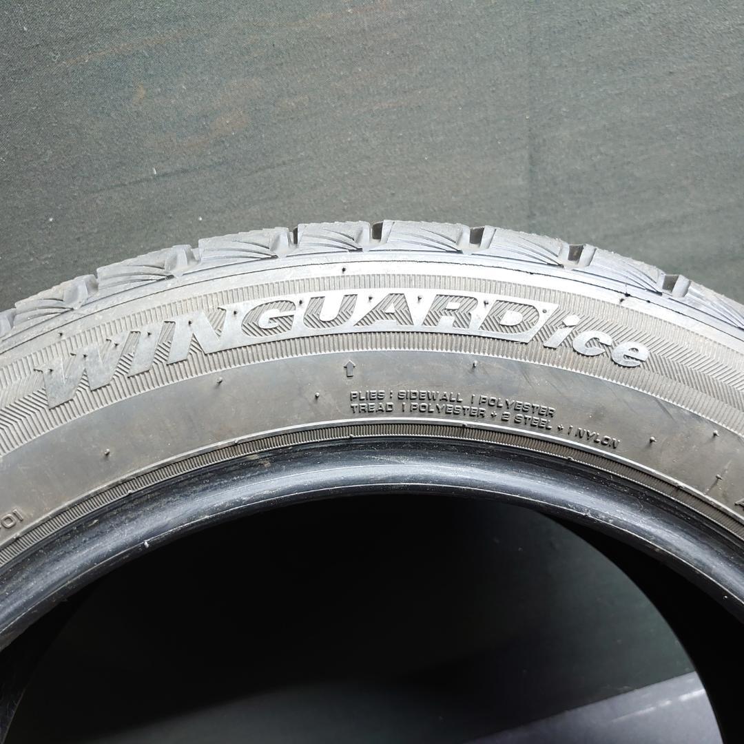 2022年製 NEXEN スタッドレス 185/55Ｒ15 4本セット