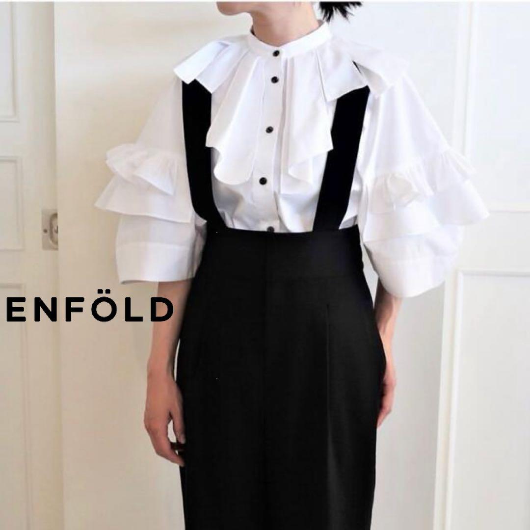 【美品】エンフォルド ブロードタックカラー プルオーバー ブラウス 定価3,6万