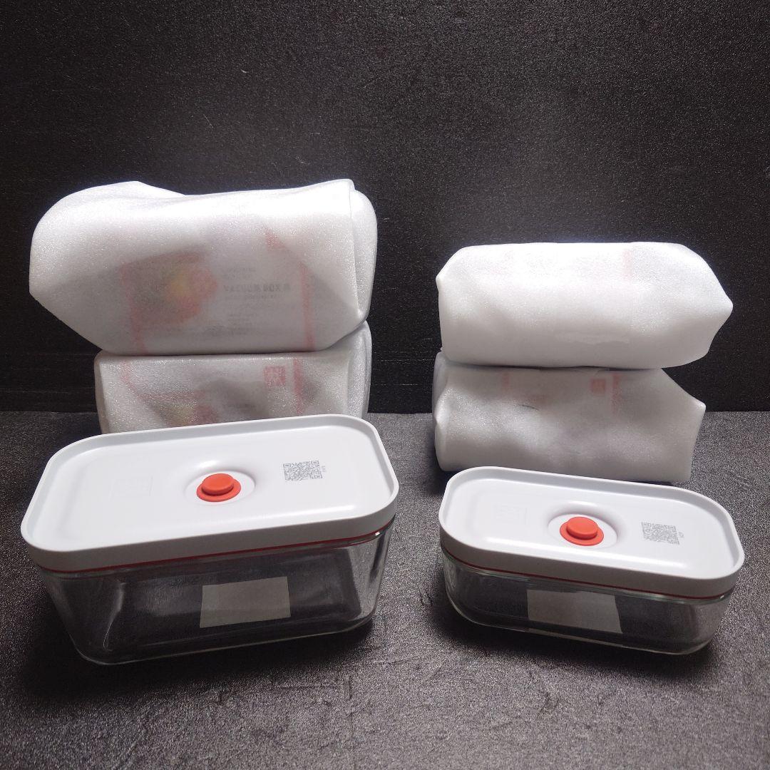 【新品未使用】ツヴィリング ガラス製真空ボックス(M.Sサイズ)　6個セット