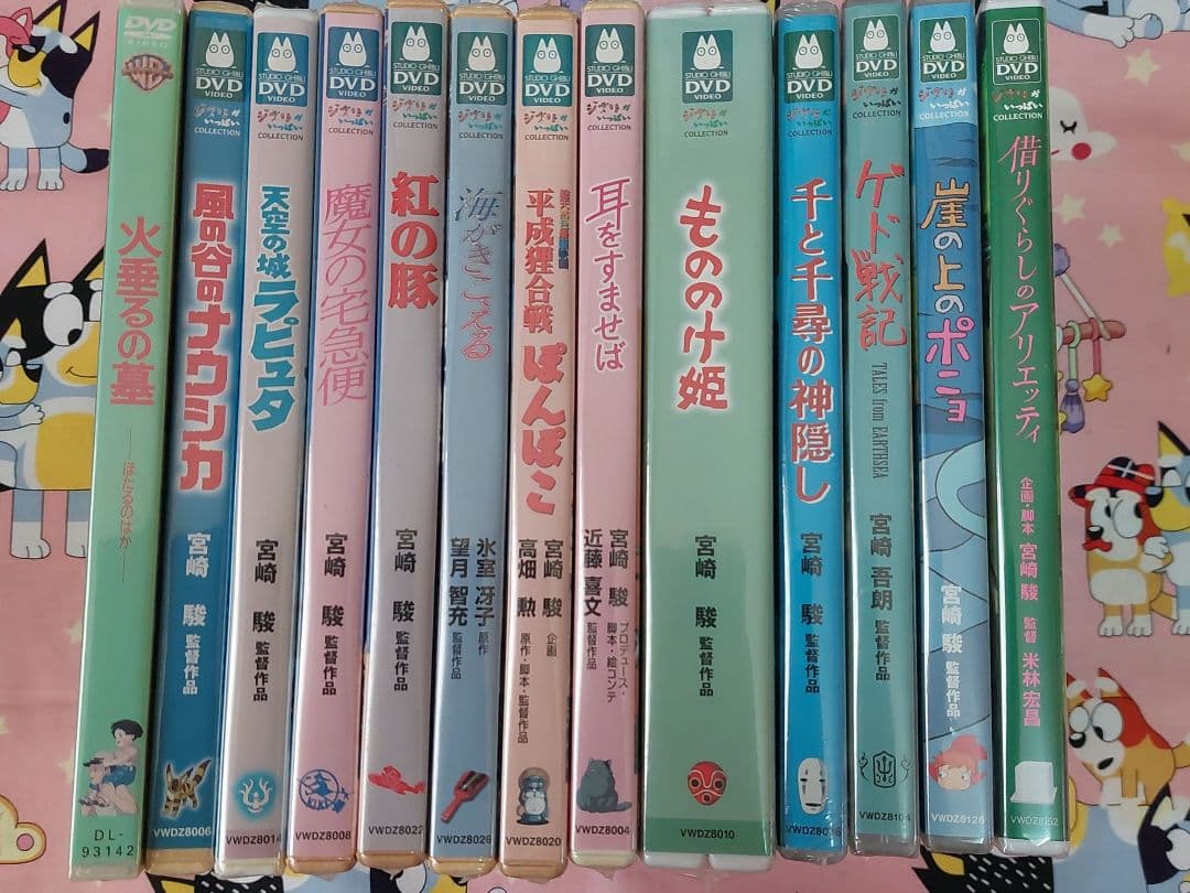 ♡限定!!♡ジブリ未開封DVDセット☆