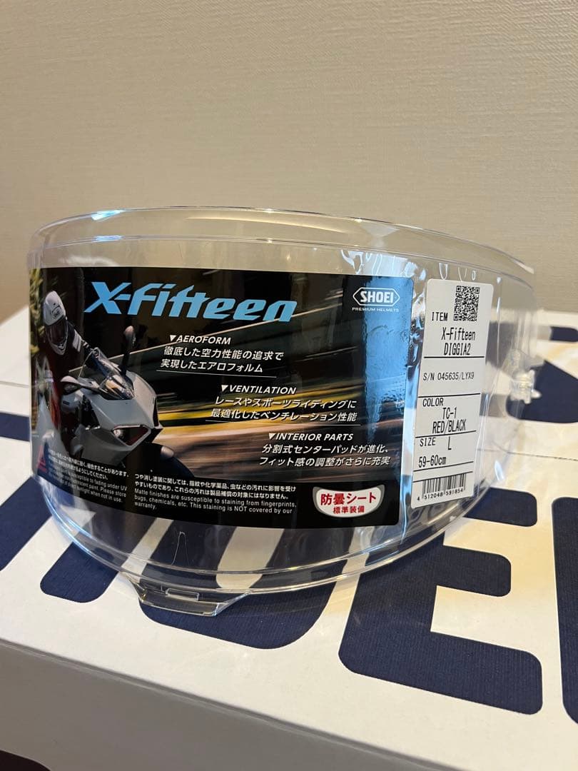 X-Fifteen DIGGIA 2 Lサイズ　※インカム無し