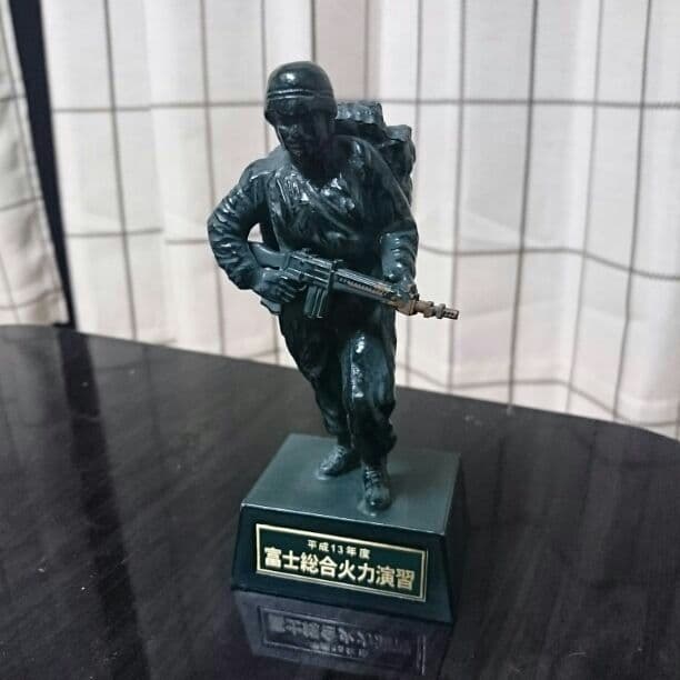 入手不可 レア 富士総合火力演習 平成13年度 記念品 入手不可 陸上自衛隊