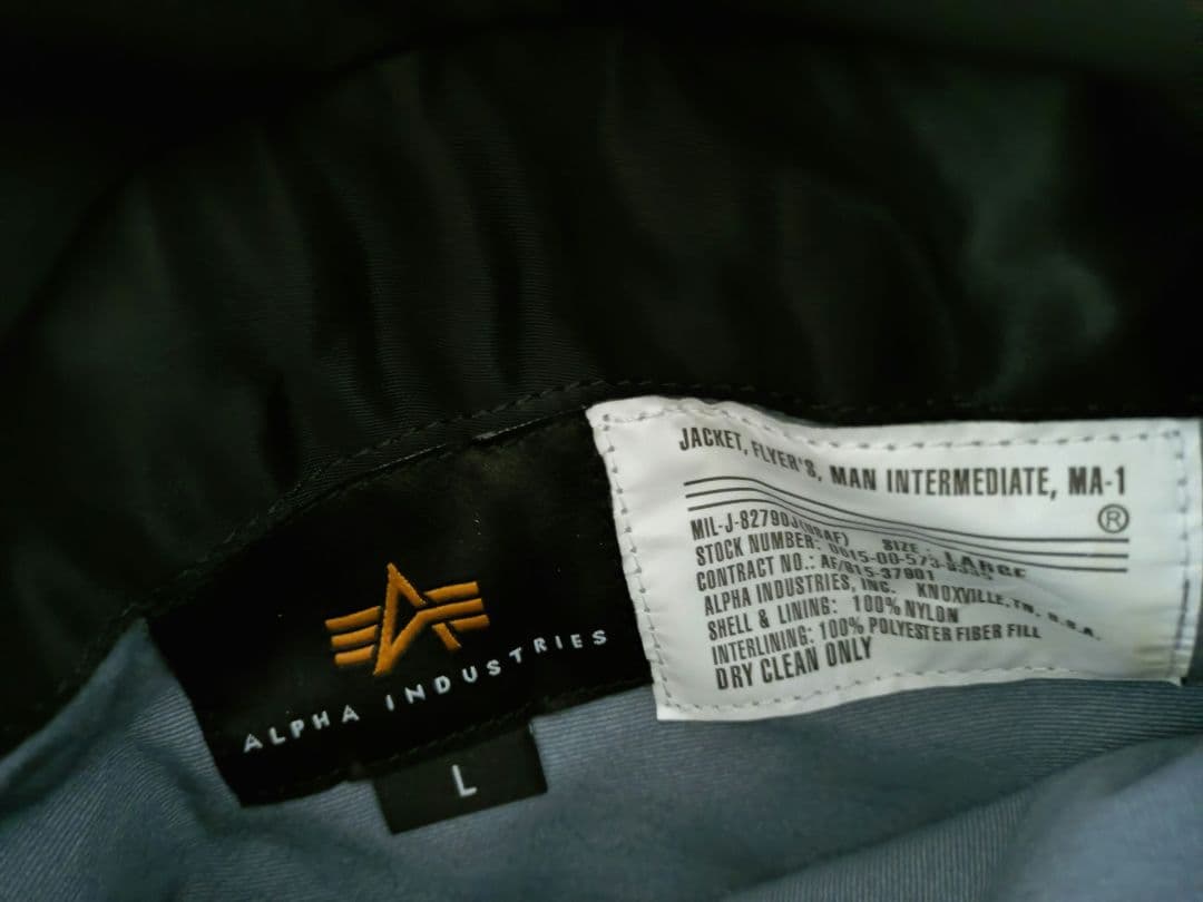 【美品】【アルファ】【Lサイズ】【MA-1】【人気ブラック】【フライト】【短丈】