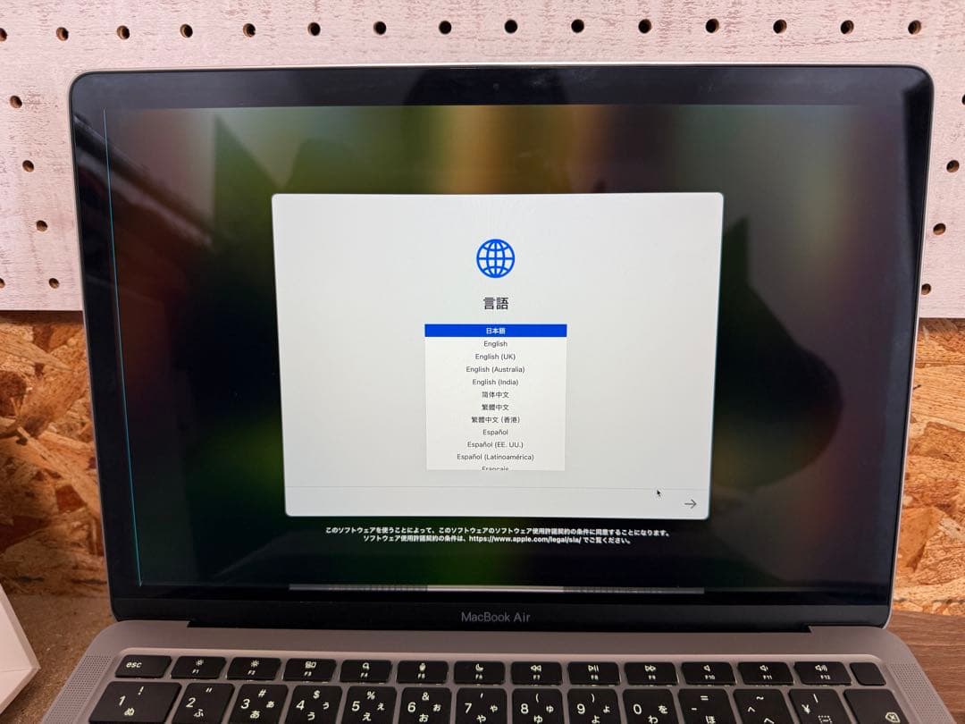 MacBook Air M1 A2337 ジャンク（8G/512G）