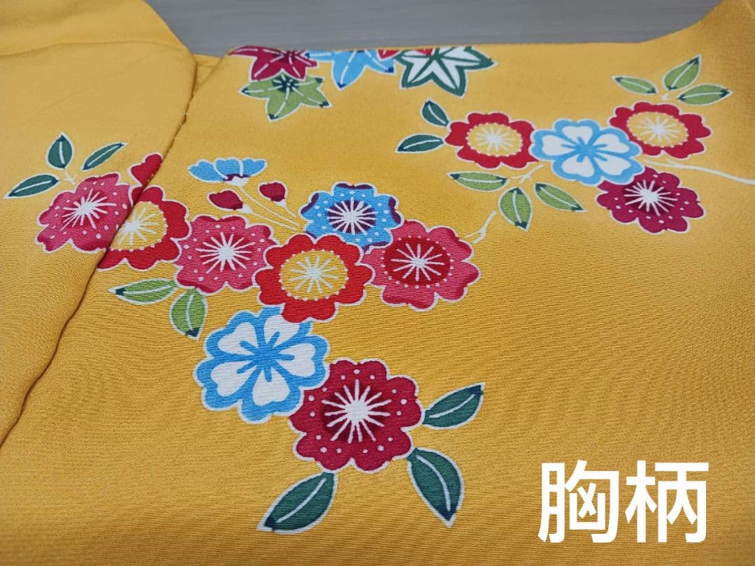 特選 京都 栗山びんがた 七歳お祝い着物 オーダー品