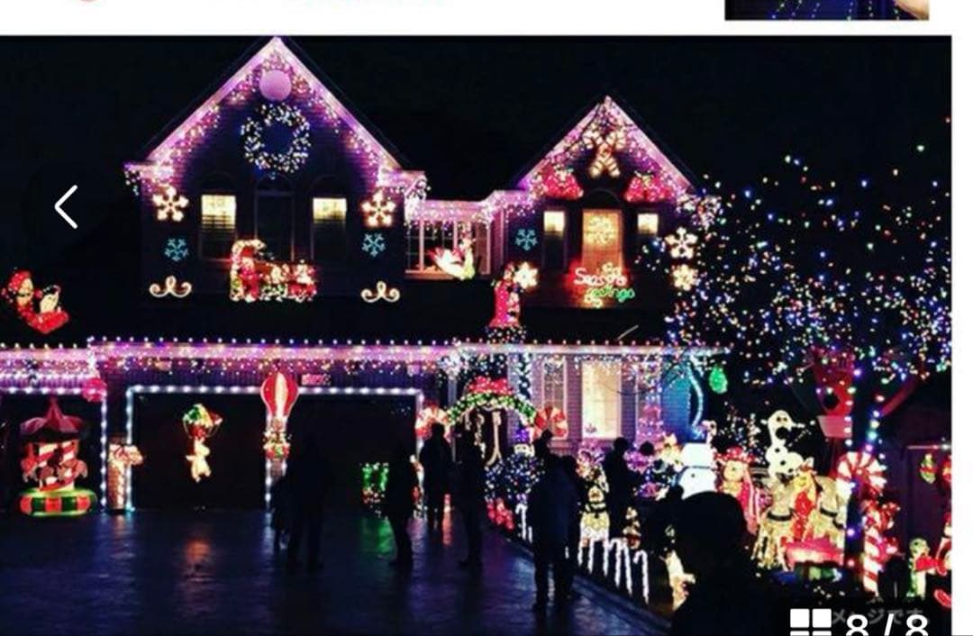 イルミネーション 屋外用 ドレープライト 星モチーフ LED 542球レインボー