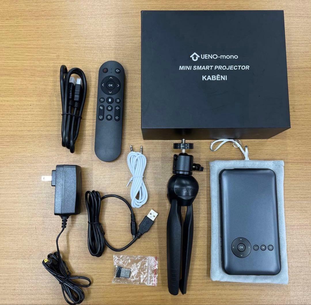 【お買得】カベーニ/KABENI/プロジェクター/初期化済み