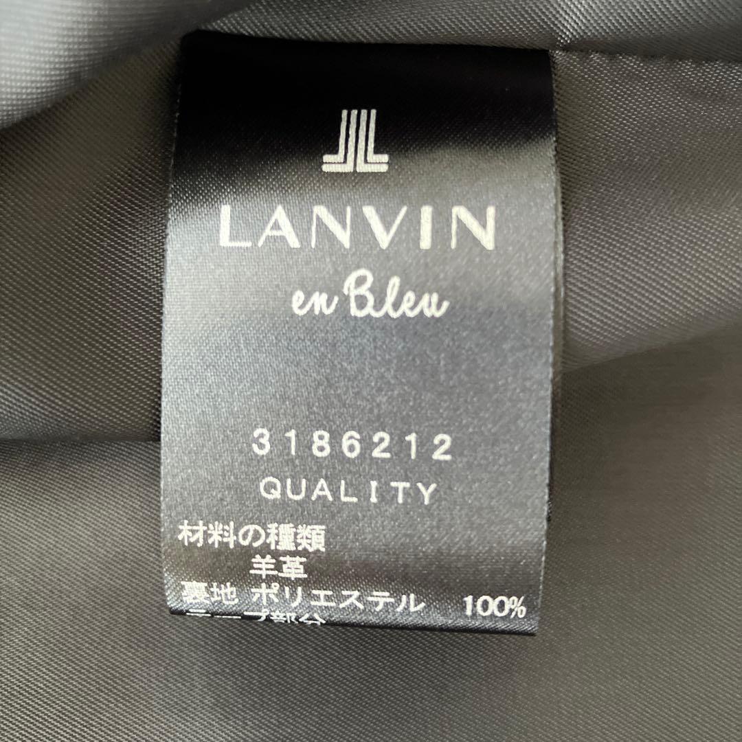 LANVIN ランバンオンブルー フリル付きレザージャケット 38