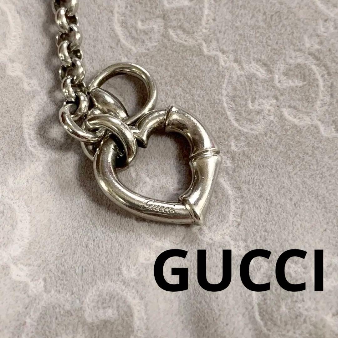 GUCCI　グッチ　ハート　バンブー　ブレスレット　AG925　シルバー