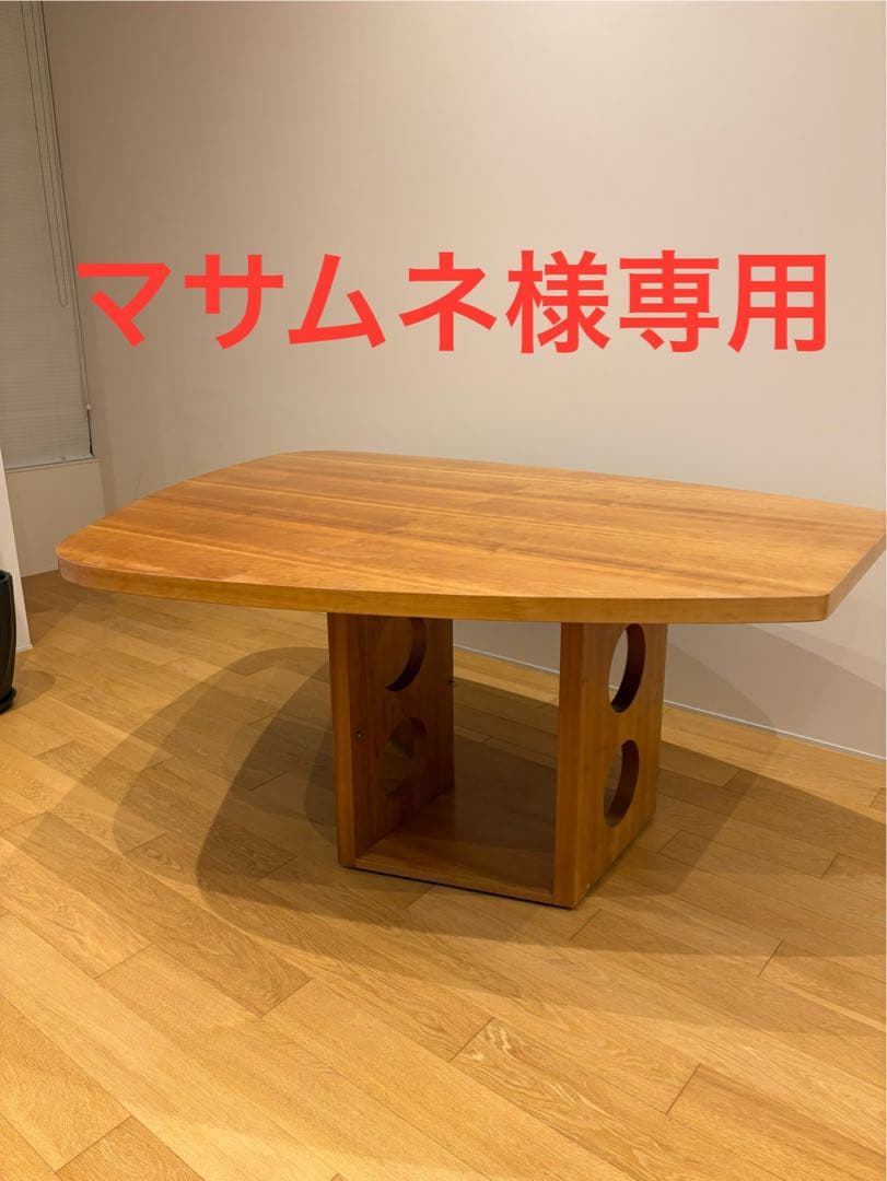【マサムネ】TECTA M21 DINING TABLE アクタス