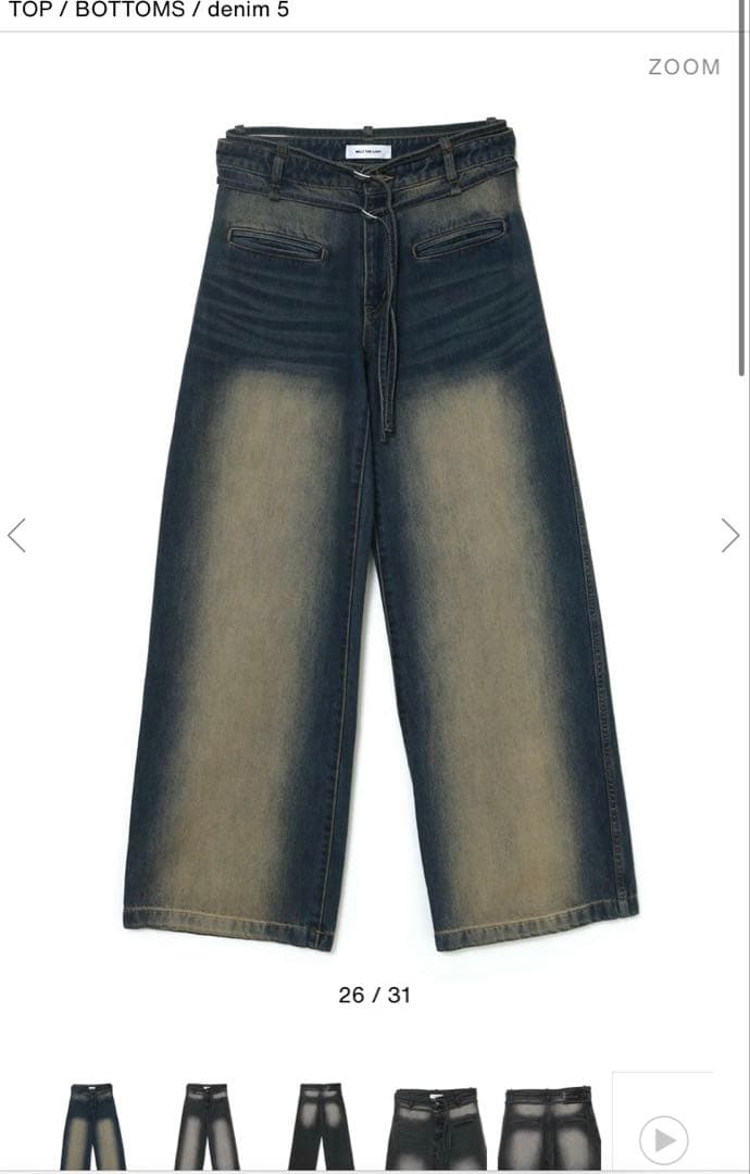 パンツ melt the lady denim5