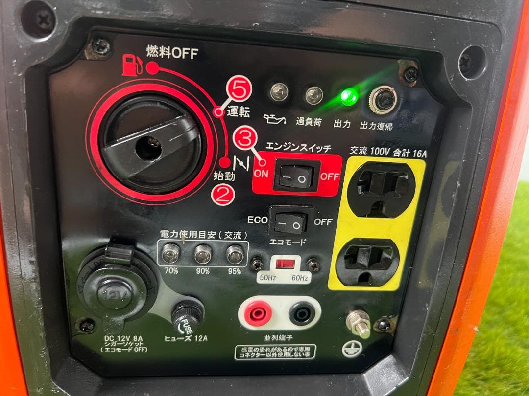 KOSHIN 工進 インバーター発電機 GV-16i ♪ 動作良好♪ KHD68