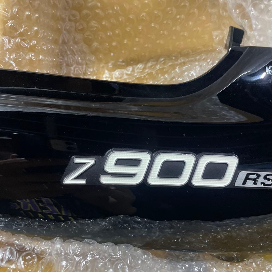 z900rs サイドカウル。右側