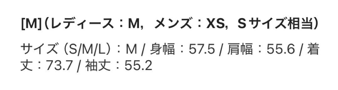 最終値下げ fano studios ファーダッフルコート