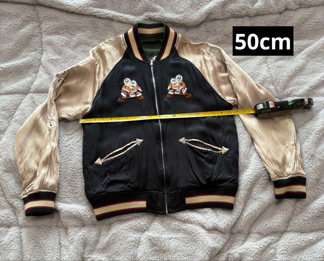 Houston Alaska スカジャンリバーシブル