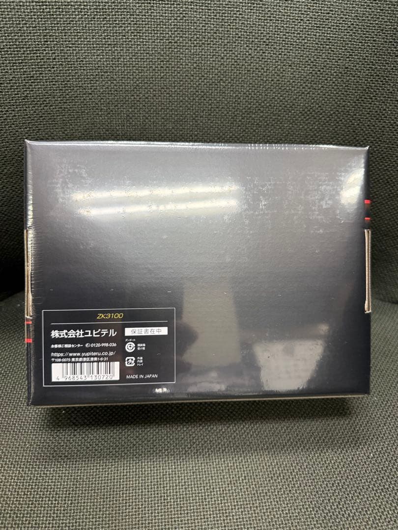 SUPER CAT ZK3100 GPSレーザー&レーダー探知機本体