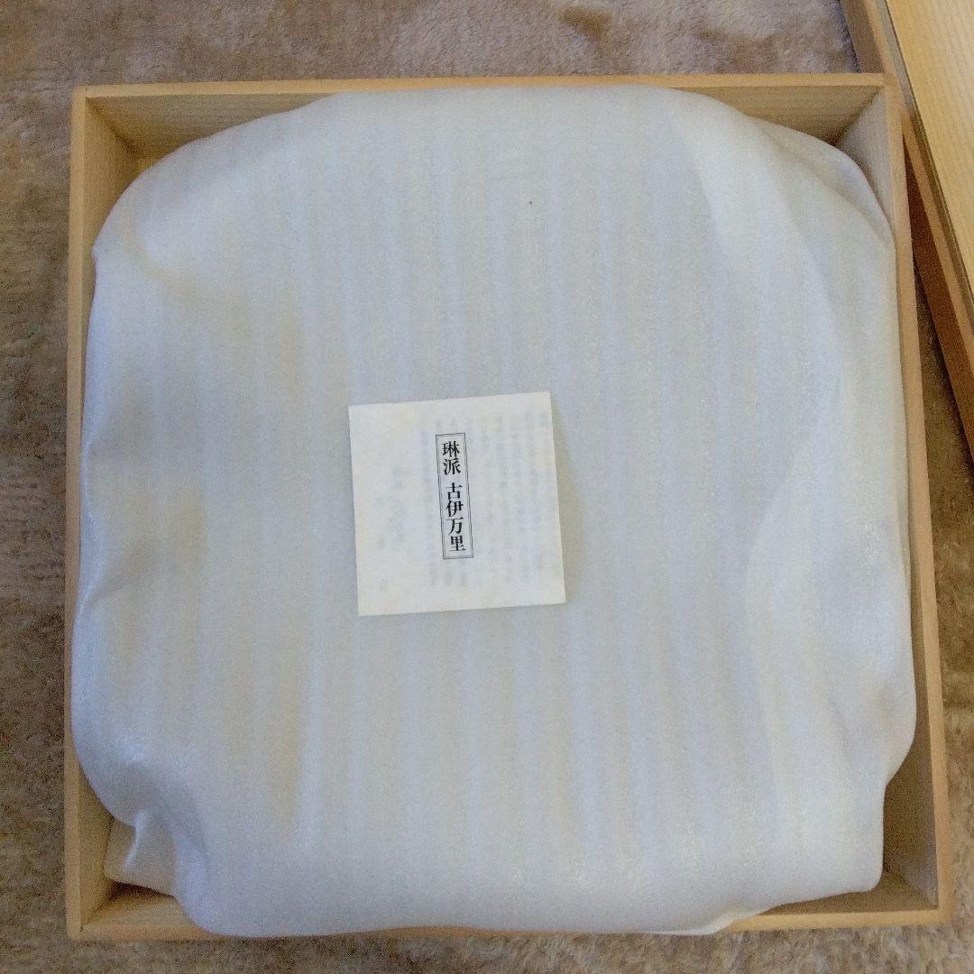 蔵出し　賞美堂其泉　美術有田焼 琳派 古伊万里 盛皿 共箱付