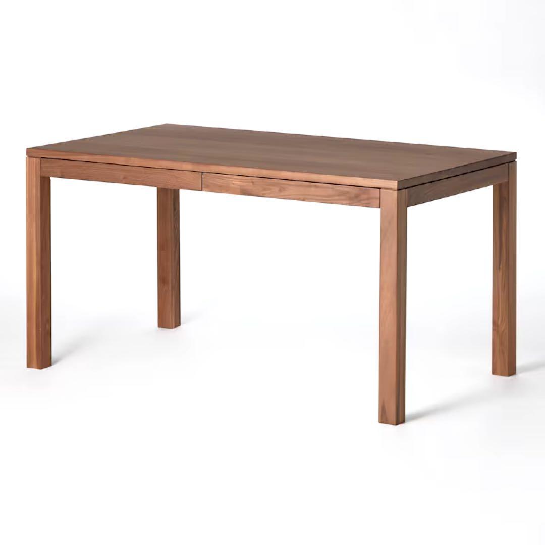 無印良品　無垢材テーブル（引出付） ウォールナット材 幅１４０ｃｍ