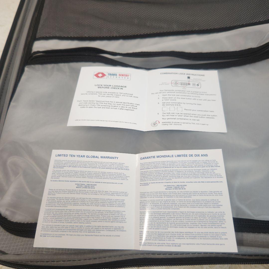 サムソナイト　キャリー ケース　バック　トランク　旅行　ビジネス　スーツケース