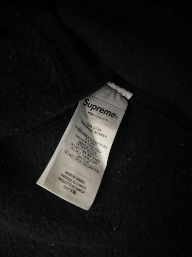 Supreme arabic logo hooded sweatshirt 黒L