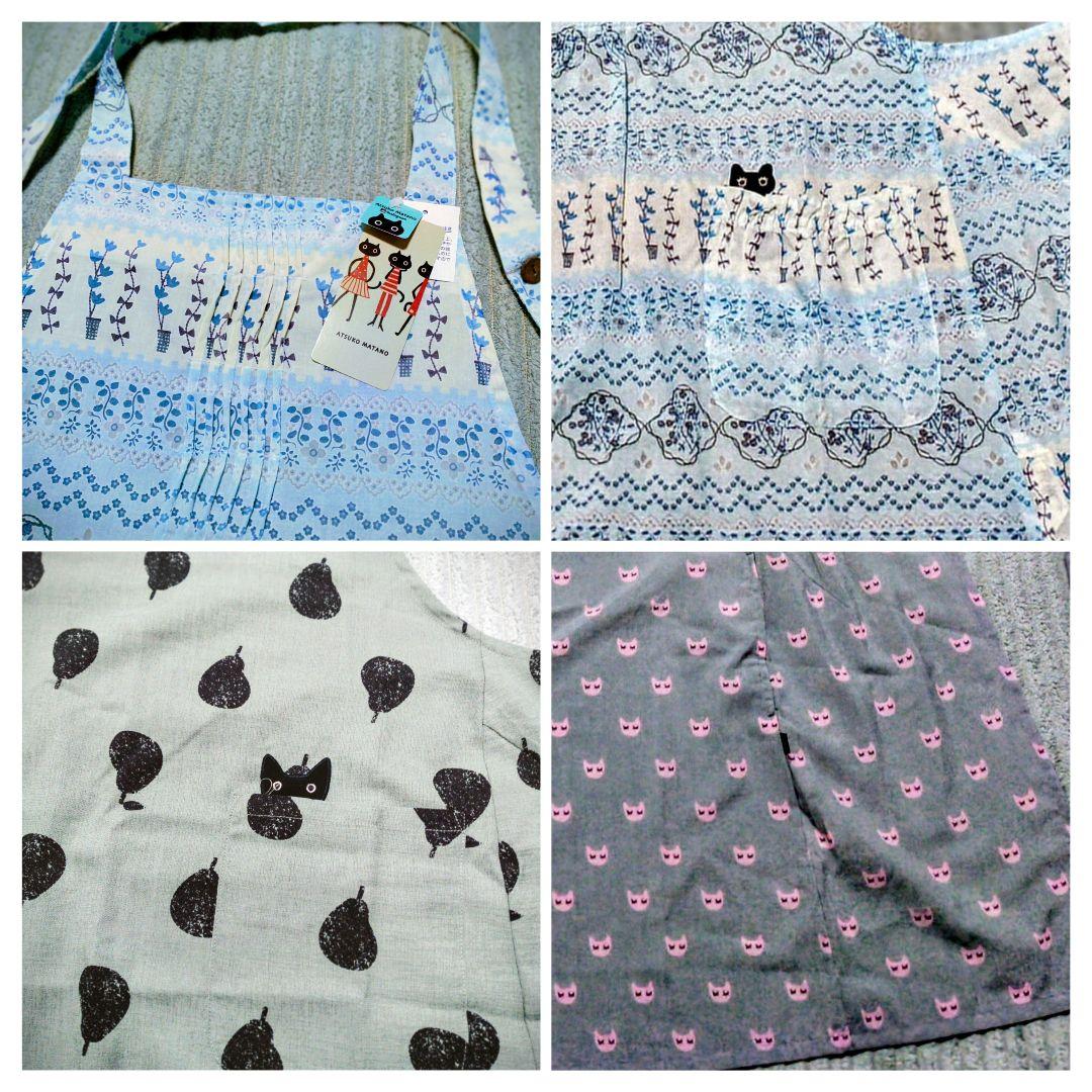 マタノアツコエプロン3点セット