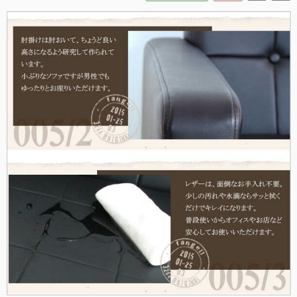 ✩値下げ済み✩ソファー