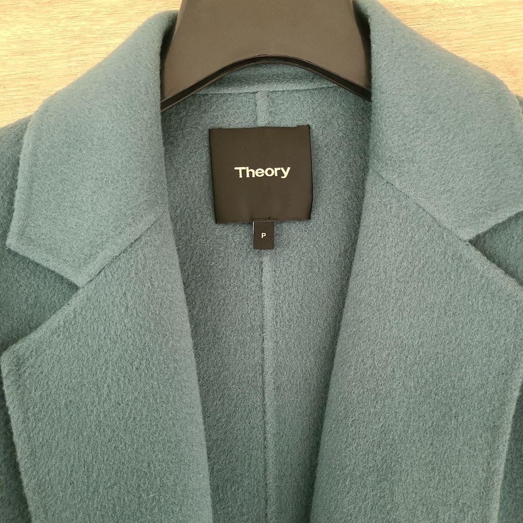 セオリーのダブルフェイス　カシミヤ混ベルテッドコート　P
