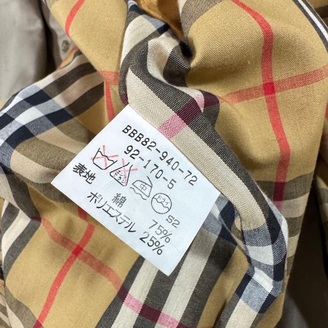 美品 バーバリー ライナー付き トレンチコート XL メンズ