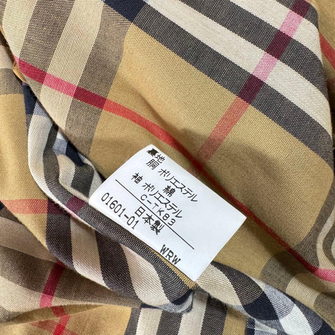 美品 バーバリー ライナー付き トレンチコート XL メンズ