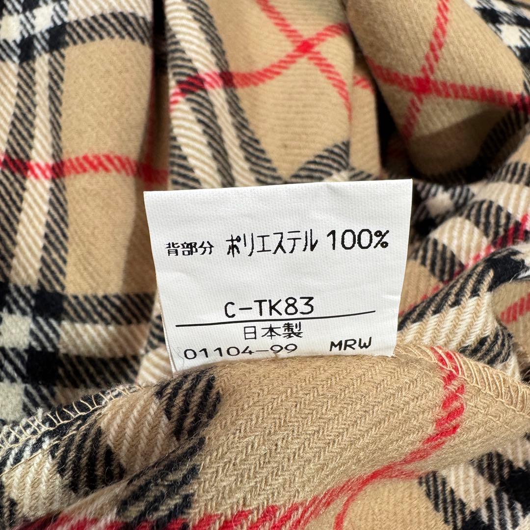 美品 バーバリー ライナー付き トレンチコート XL メンズ