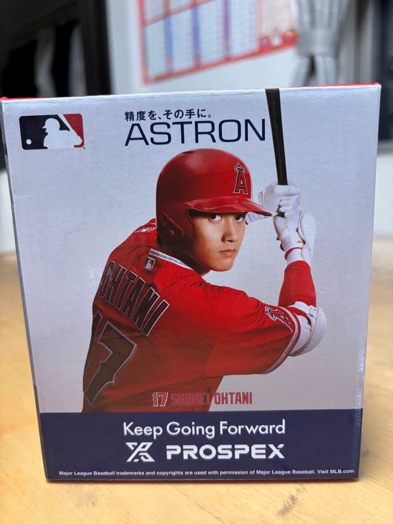 大谷翔平ヒィギア